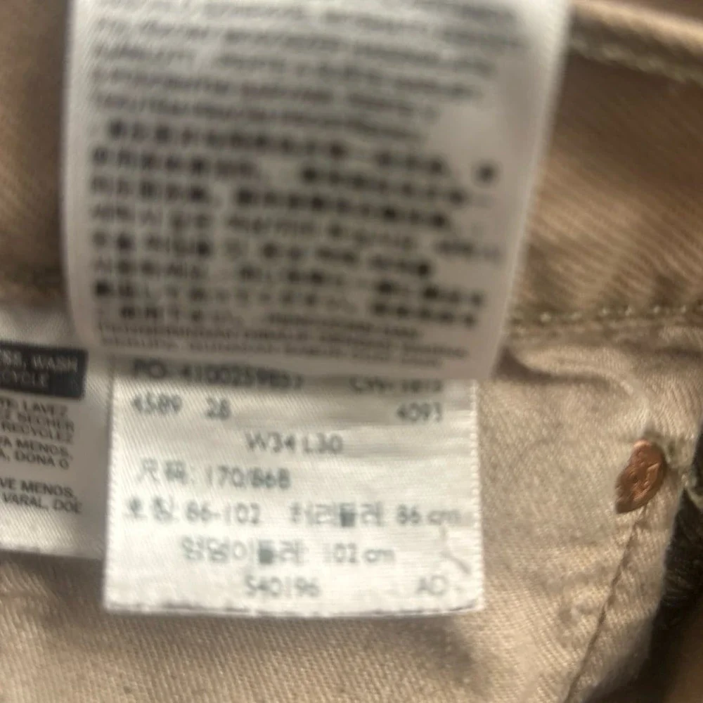 Levi's 501 Jeans Beige Cream Straight Size 34‎
